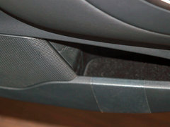 2012款 2.3L 自动 尊驭型