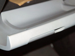 2012款 2.3L 自动 尊驭型