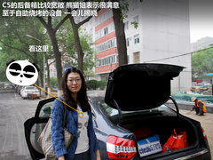 2012款 2.3L 自动 豪华型