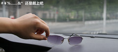 2012款 2.3L 自动 豪华型