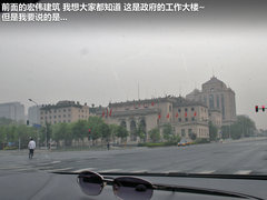 2012款 2.3L 自动 豪华型