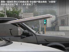 2012款 2.3L 自动 豪华型