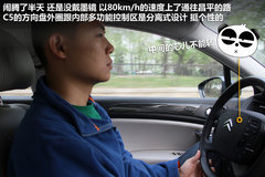 2012款 2.3L 自动 豪华型