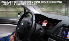 2012款 2.3L 自动 豪华型