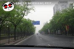 2012款 2.3L 自动 豪华型