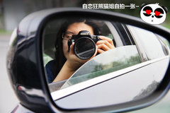 2012款 2.3L 自动 豪华型