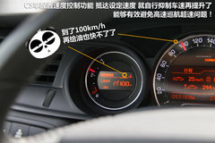 2012款 2.3L 自动 豪华型