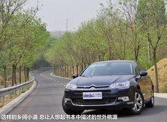 2012款 2.3L 自动 豪华型