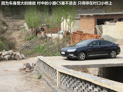 2012款 2.3L 自动 豪华型