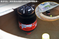 2012款 2.3L 自动 豪华型