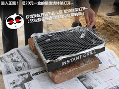 2012款 2.3L 自动 豪华型