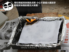 2012款 2.3L 自动 豪华型