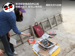 2012款 2.3L 自动 豪华型