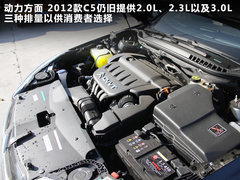 2012款 3.0L 自动 旗舰型