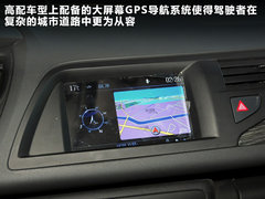 2012款 3.0L 自动 旗舰型