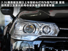 2012款 3.0L 自动 旗舰型