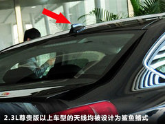 2012款 3.0L 自动 旗舰型