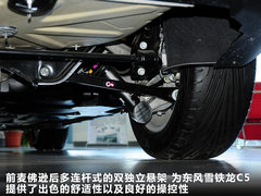 2012款 3.0L 自动 旗舰型