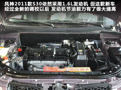 2012款 1.6 手动 豪华型