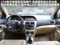 2012款 1.6 手动 豪华型