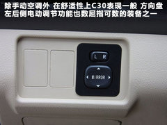 2012款 1.6 手动 豪华型