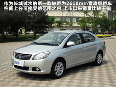 2012款 1.6 手动 豪华型