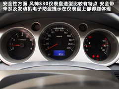 2012款 1.6 手动 豪华型
