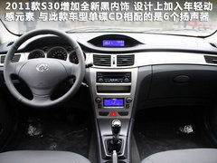 2012款 1.6 手动 豪华型