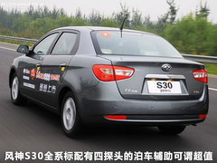 2012款 1.6 手动 豪华型