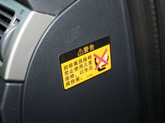 2012款 1.6L 手动 尊雅型