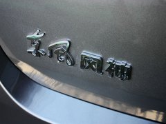 2012款 1.6L 手动 尊雅型