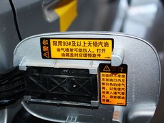 2012款 1.6 手动 尊尚型