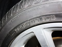 2012款 1.6 手动 尊尚型