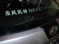 2012款 1.6 手动 尊尚型