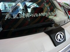 2012款 1.6 手动 尊逸型