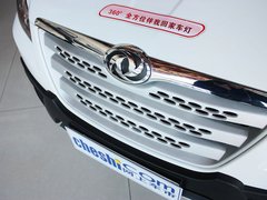 2012款 1.6 手动 尊逸型