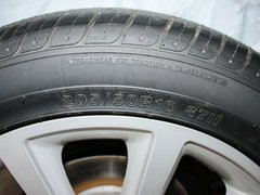 2012款 1.6 手动 尊逸型