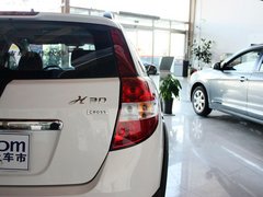2012款 1.6 手动 尊逸型