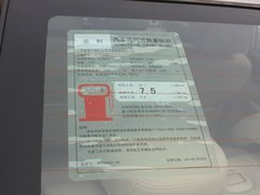 2012款 1.8L 手动 精英型