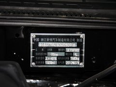 2012款 1.8L 自动 舒适型