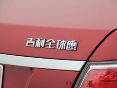 2012款 1.8L 自动 豪华型