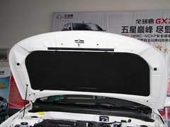 2012款 1.8L 自动 豪华型