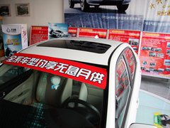2012款 1.8L 自动 豪华型