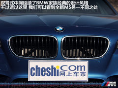 2012款 4.4T DCT 