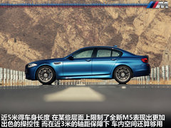 2012款 4.4T DCT 