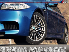 2012款 4.4T DCT 