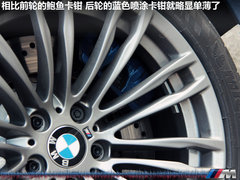 2012款 4.4T DCT 
