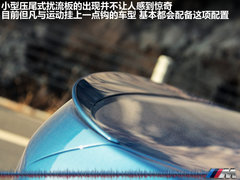 2012款 4.4T DCT 