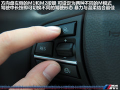 2012款 4.4T DCT 