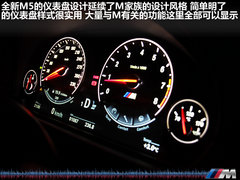 2012款 4.4T DCT 